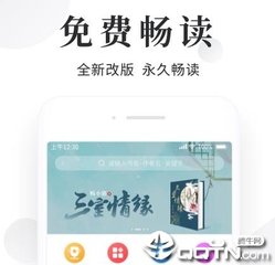 c7app下载ios